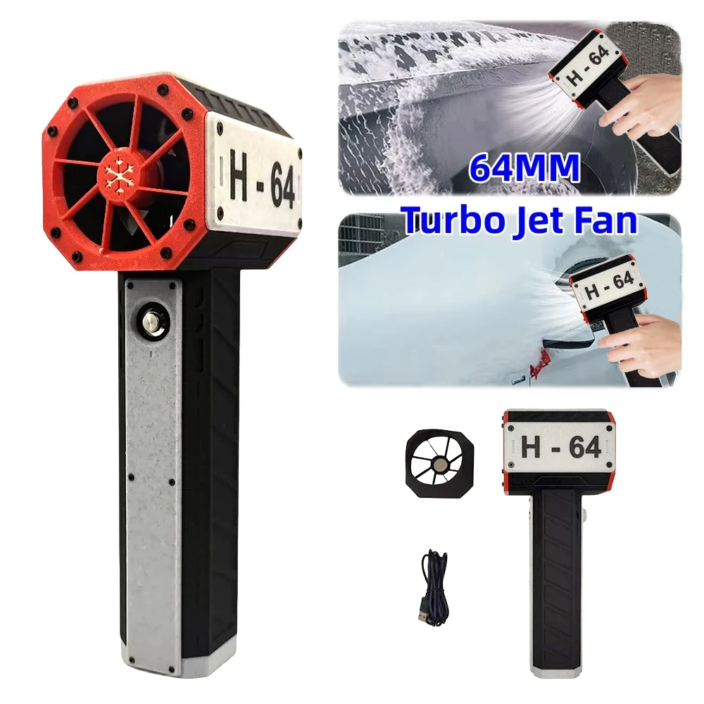 Car Violent Air Blower Powerful Handheld Turbo Jet Fan Rechargeable Blower 64MM Brushless Motor High-Speed 16000mA 1500G Thrust