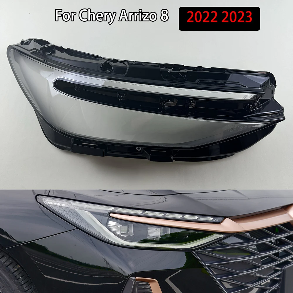 

For Chery Arrizo 8 2022 2023 Transparent Headlight Cover Lampshade Shell Headlamp Housing Durable Lens Plexiglass