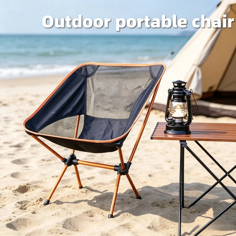 Ultra-light Aluminum Alloy Moon Chair Camping Folding Portable Backrest Chair Outdoor Fishing Picnic Hiking Leisure Seat