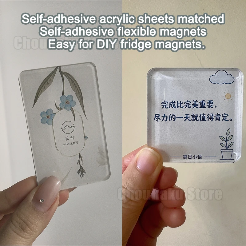DIY Acrylic Fridge Magnet Supplies High Transparent Self Adhesive Diy Kit Square 4x6cm 5x8cm 8x8cm For Home Kitchen Decoration