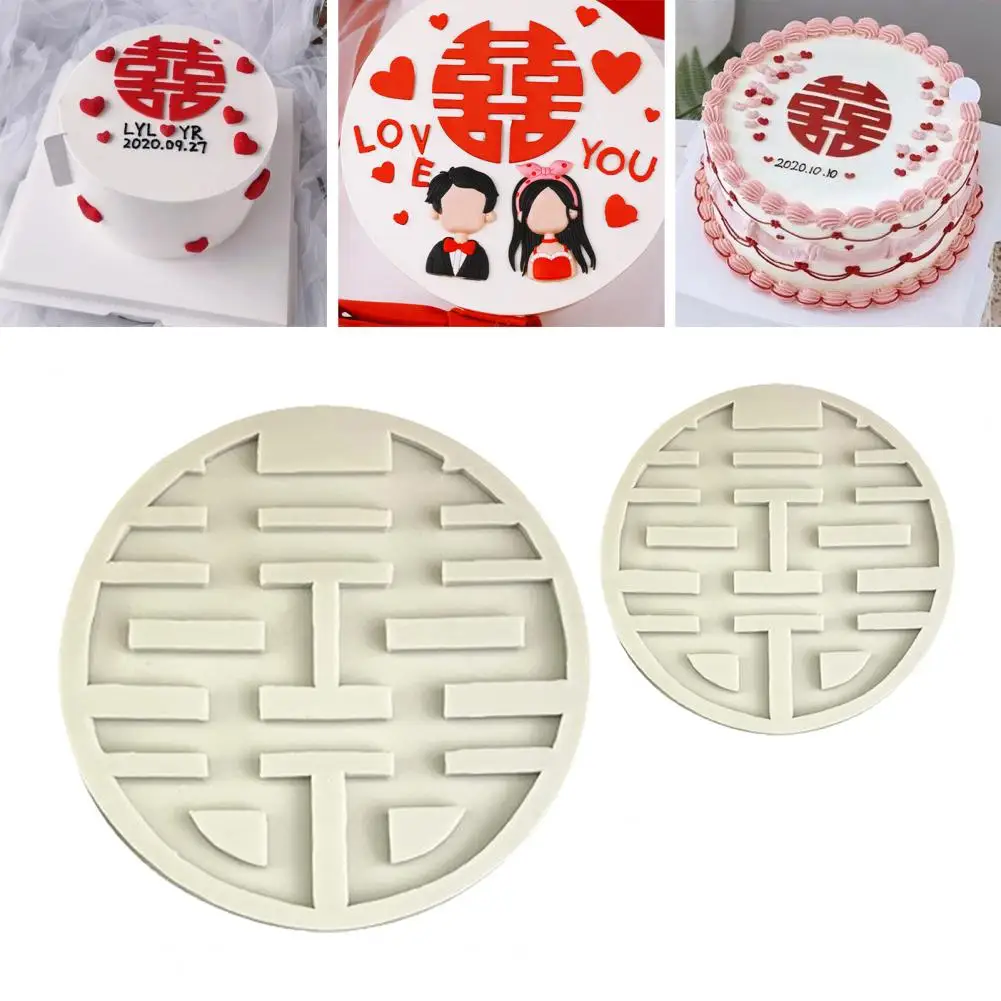 Unique Double Happiness Word Cookie Mold No Deformation Baking Mold Double Happiness Word Baking Mould Baking Tools