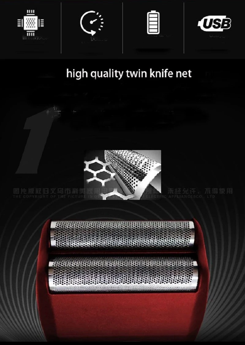 Kemei-男性用の充電式電動シェーバー,あごひげとあごひげ用の美しいシェーバー