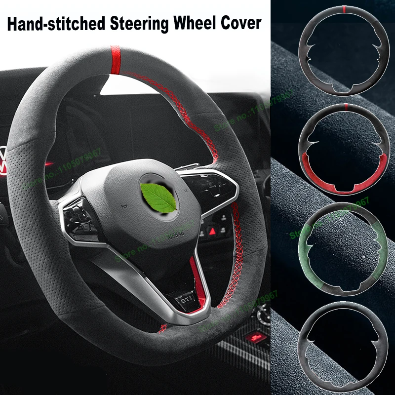 

Нескользящий кожаный чехол на руль из алькантары с ручной вышивкой для Volkswagen Golf 8 MK8 GTI Golf GTE 2020 21, аксессуары