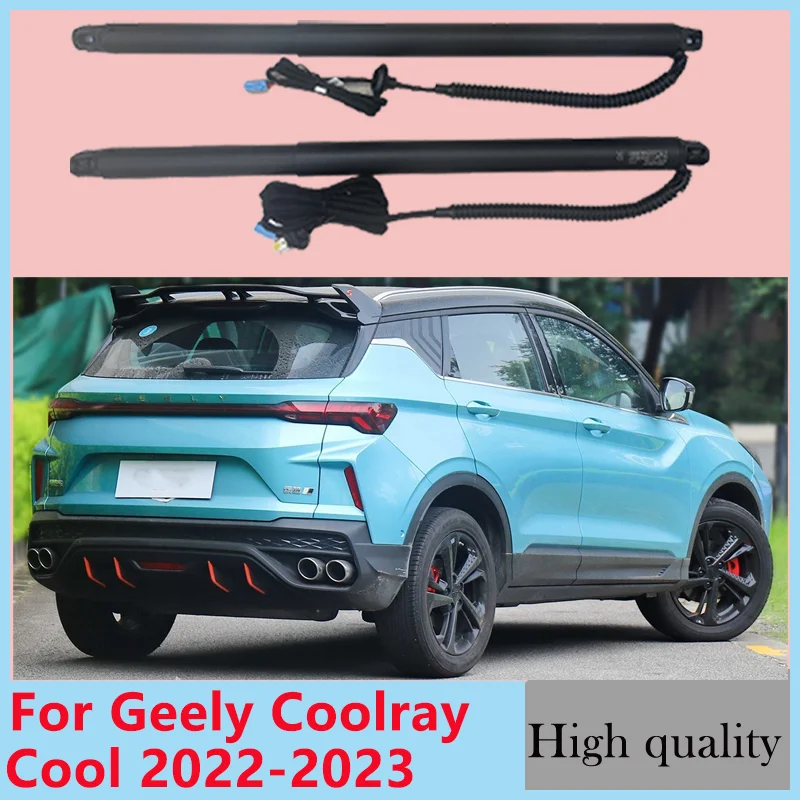 For Geely Coolray Cool 2022-2023   Edition Electric Tailgate Modification Tail Box Intelligent Auto Auto Accessories