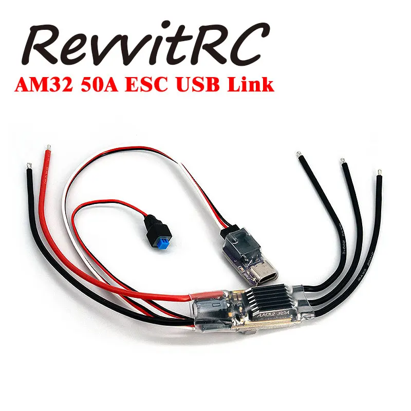 Мотор RevvitRC ESC AM32 50A H3110 1850KV 2250KV APE32 50A с Wi-Fi Link BEC 5-10V для грузовика с дистанционным управлением 1/10