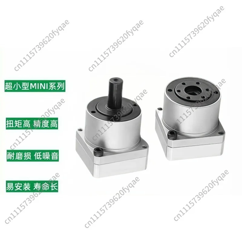 Mini Harmonic Drive Reducer High Precision Stepper Motor Gearbox for Robotic Arm Robot Mechanical Arm