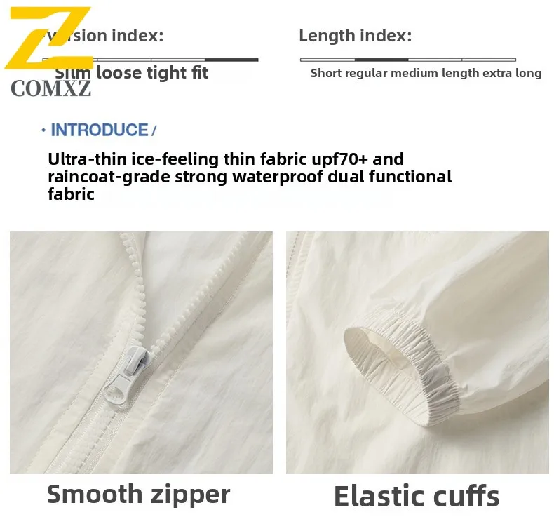 Hip Hop Varsity Jacket Men High Street Patchwork Color Lightweight Windbreaker Coats Women  Summer Thin Trendy College Jackets