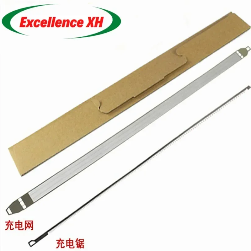 

Совместимая зарядная панель BH C360 + зарядная сетка Corona Grid для Konica Minolta Bizhub C220 C280 C360 C224 C284 C364