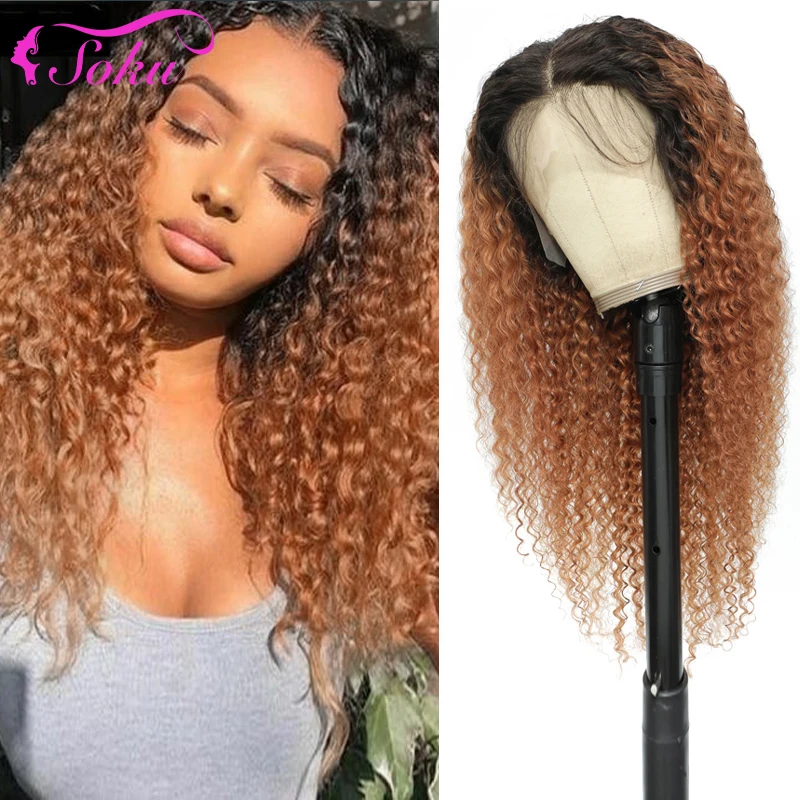 

Ombre Brown Kinky Curly 13x4 Lace Frontal Wig Pre Plucked Remy Hair Curly Human Hair Wigs Transparent Lace 4x4 Closure Wig SOKU