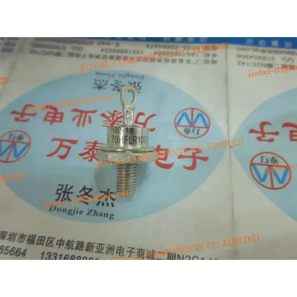 70HFLR100S05 70HFL100S05