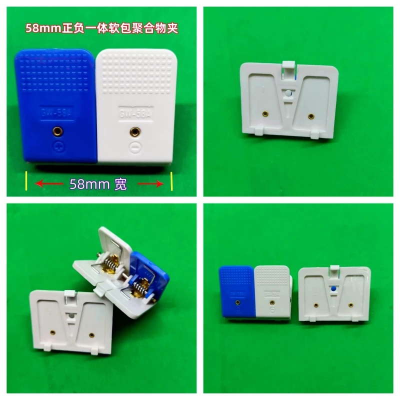 58mm polymer clip four wire soft pack battery internal resistance testing fixture aging cabinet into 65mm for charge discharge