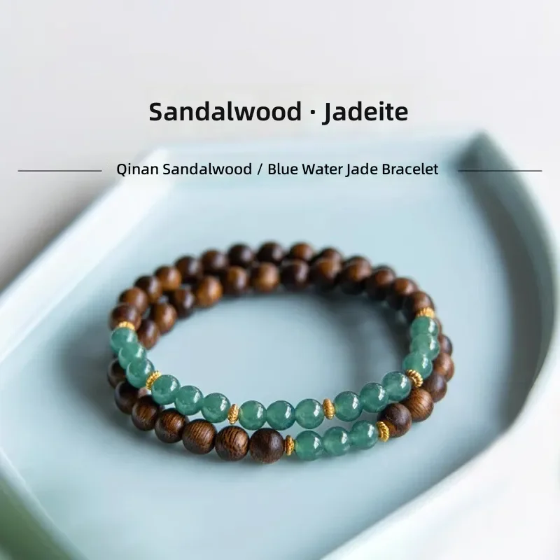 Natural Chinan agarwood bracelet women's double circle stacked jadeite bracelet blue water ice jade new Chinese niche