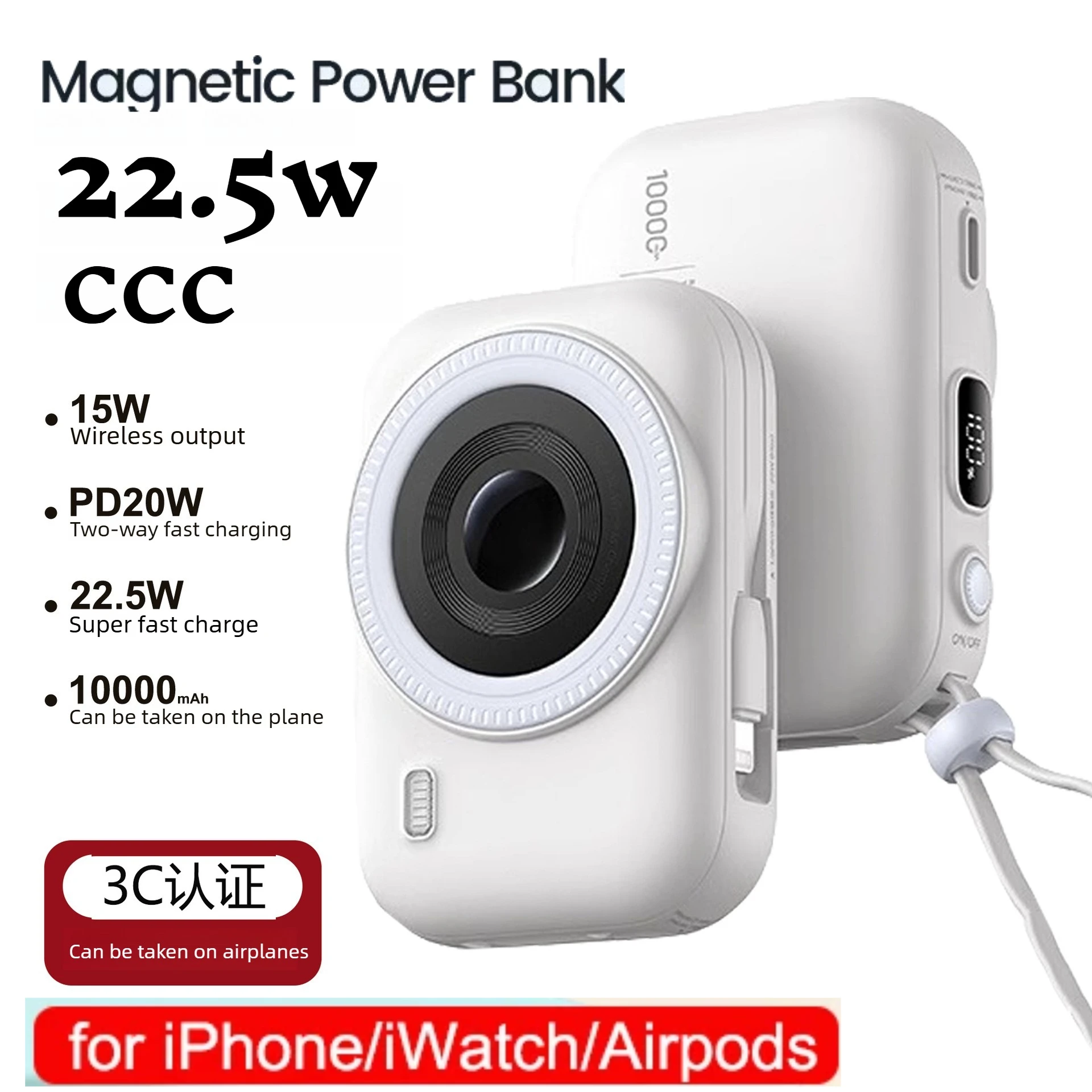 

10000mAh Magnetic Charging Power Bank 3C Certified New Large Capacity Compact Portable PD22.5W Fast Charging for IPhone Samsung