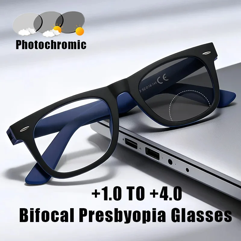 

Large-frame Fashion Photochromic Bifocals Presbyopia Glasses Full-Frame Rice Nails Outdoor Blue Light and UV Protection Goggles