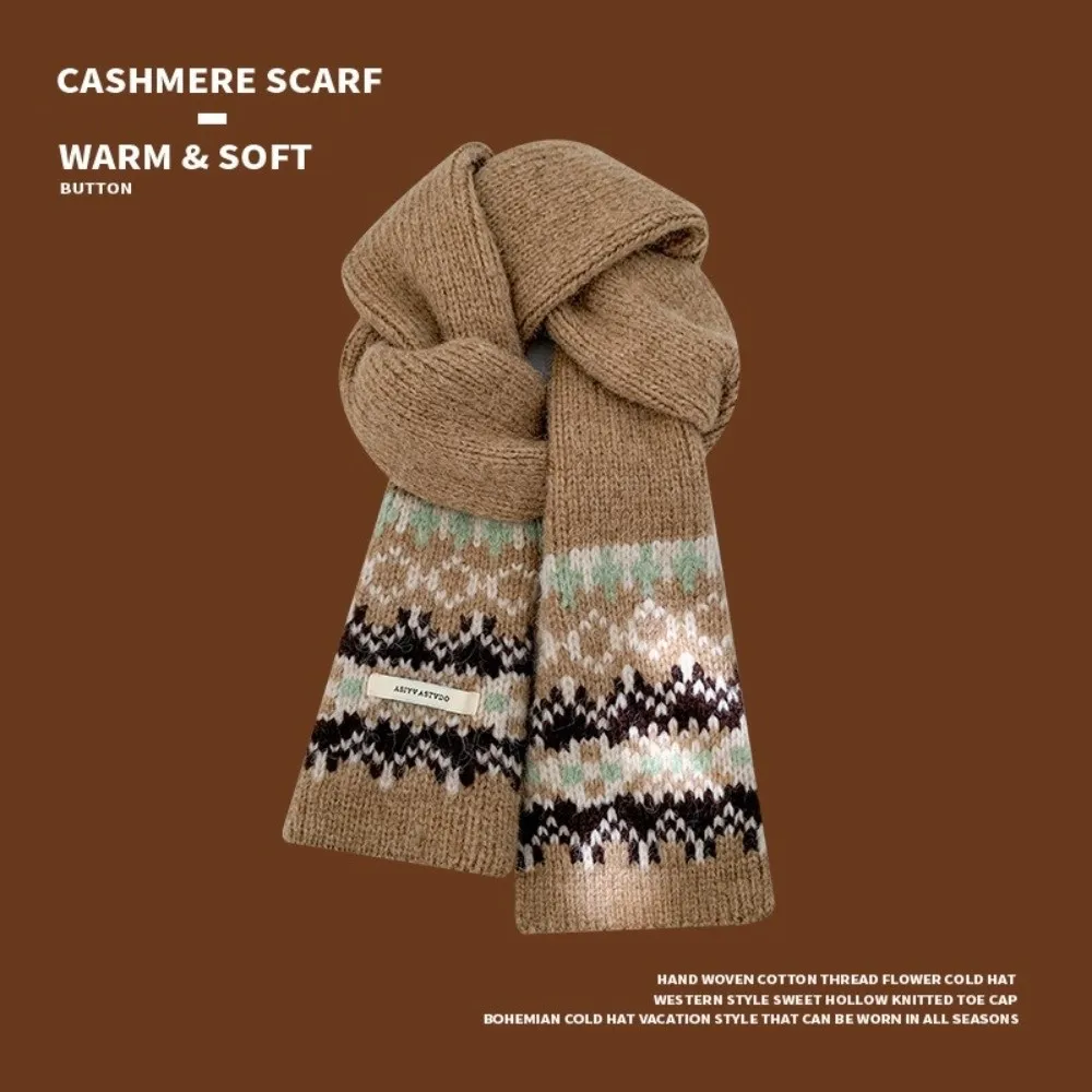 Solid Color Knitted Winter Hat Color Contrasting Cold Resistant Casual Beanies Retro Jacquard Soft Knitted Warm Knitted Hat
