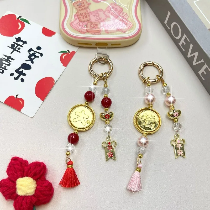 

Big Coin Mobile Phone Lanyard, Crystal Tassel Keychain Bag Ornament