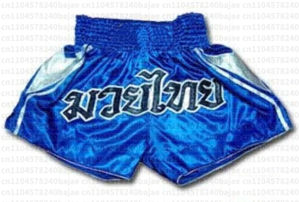 Thai-Boxshorts für Erwachsene, Männer und Frauen, sowie für Kinder – Boxtrainings- und Muay-Thai-Kampfshorts. – Detail 5