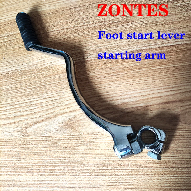 Suitable for ZONTES 150-F-L-Z-V-K-E-J-G motorcycle original foot start lever starting arm accessories