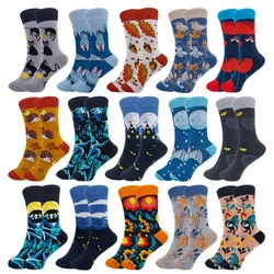 Socks Women Harajuku Cartoon Animals Leopard Bat Hedgehog Pattern Long Tube Funny Happy Casual Socks Gifts Direct Sales