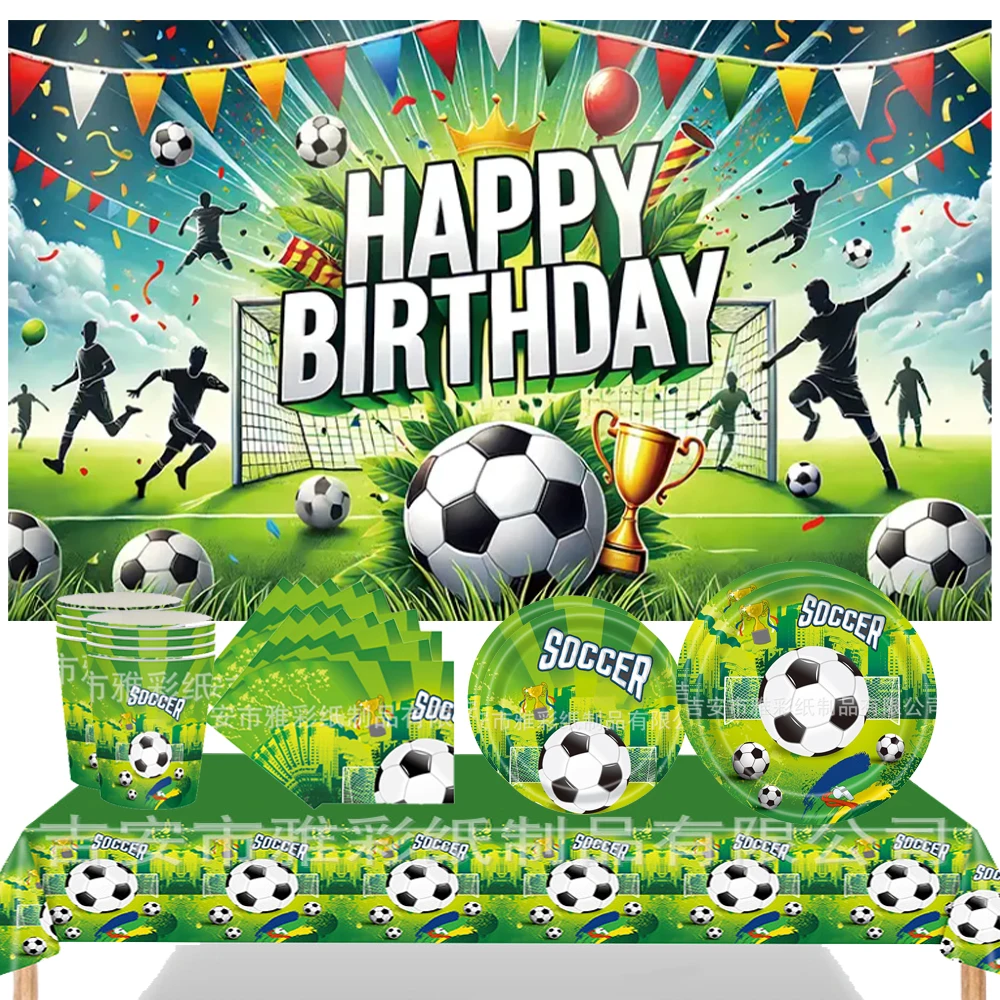 

Football Theme Boy Birthday Party Decoration Soccer Backdrop Tableware Set Backdrop Kit Child Favors Banner Background Cup Gifts