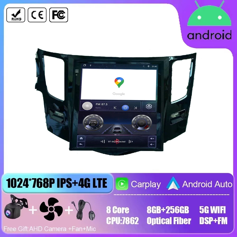 9.7'' Android For BYD Surui F5 E5 2012 - 2018 Multimedia Touch Screen Radio Car Carplay Auto radio Video Player GPS Navigation