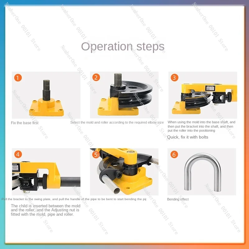 SWG-25S pipe bender Manual pipe bender Iron copper steel pipe bending U-shaped tool 10-25mm