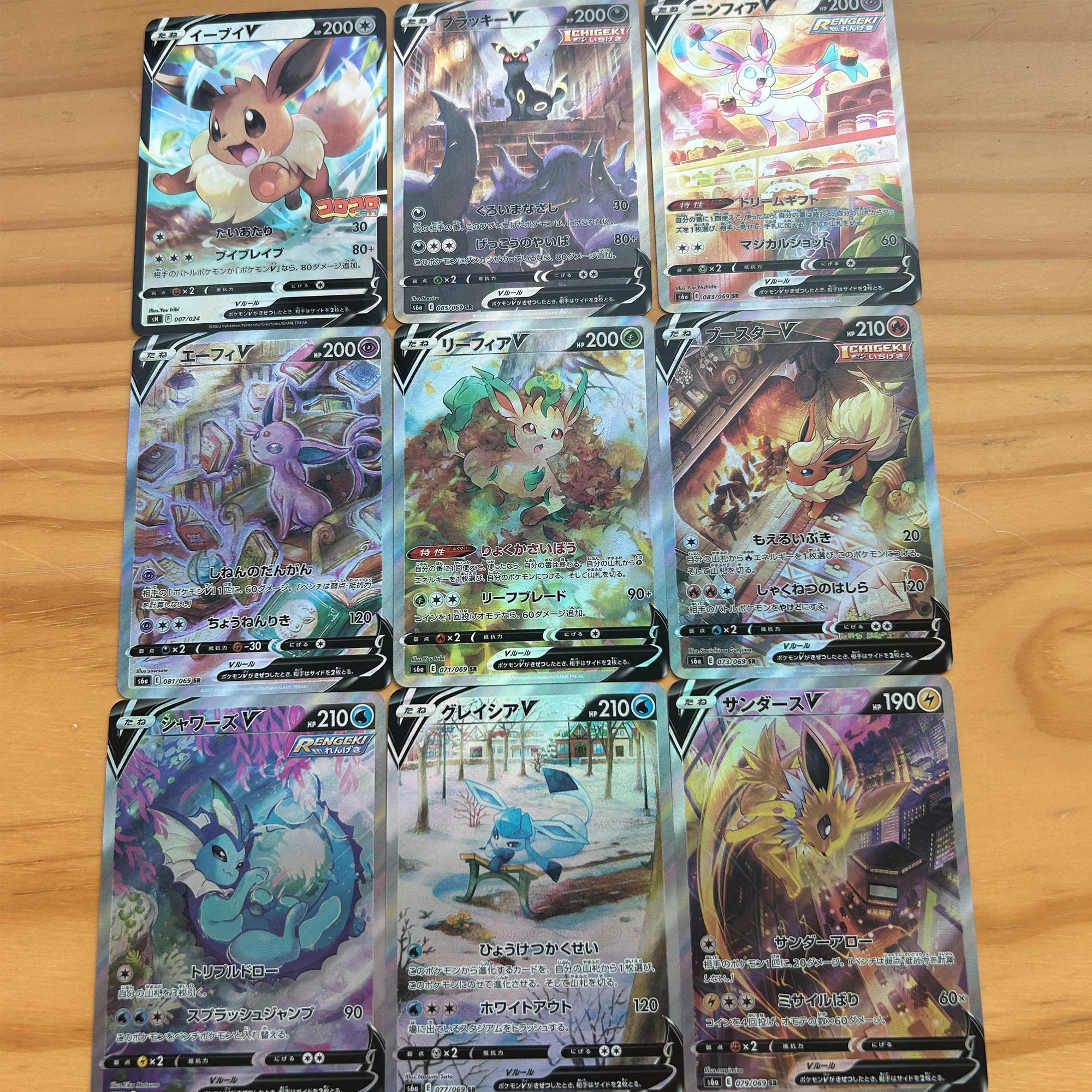 Pokemon V Series Eeveelution Collection Card PTCG Eevee Classic Limited Refraction Color Flash Anime Cards Gift Toys