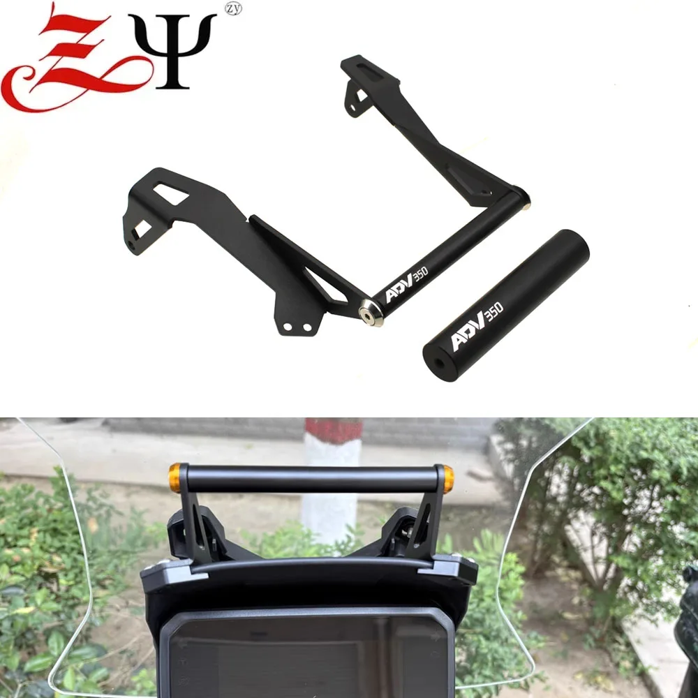 

Новые модифицированные детали, навигационный кронштейн для лобового стекла, кронштейн для мобильного телефона, аксессуары для мотоцикла HONDA ADV350 ADV 350 2025