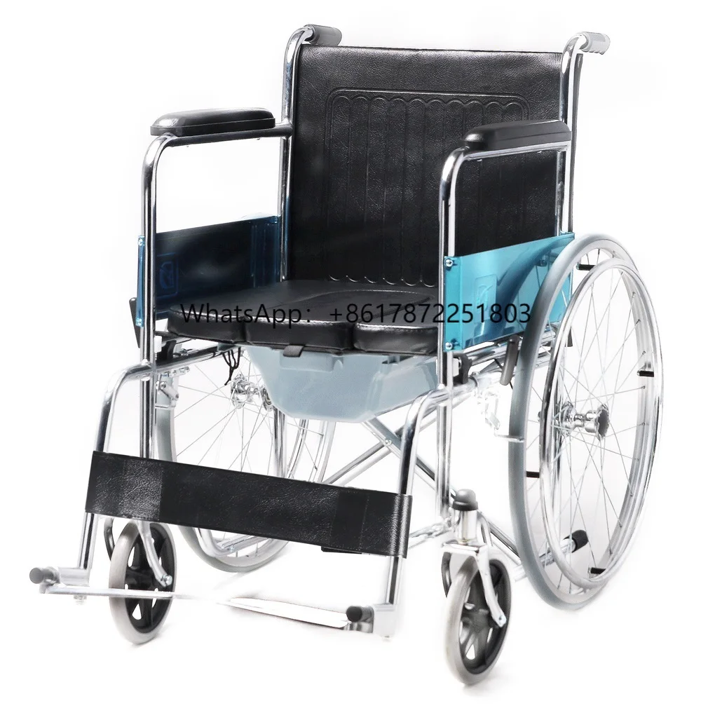 

Heavy Duty Foldable Commode for Disabled