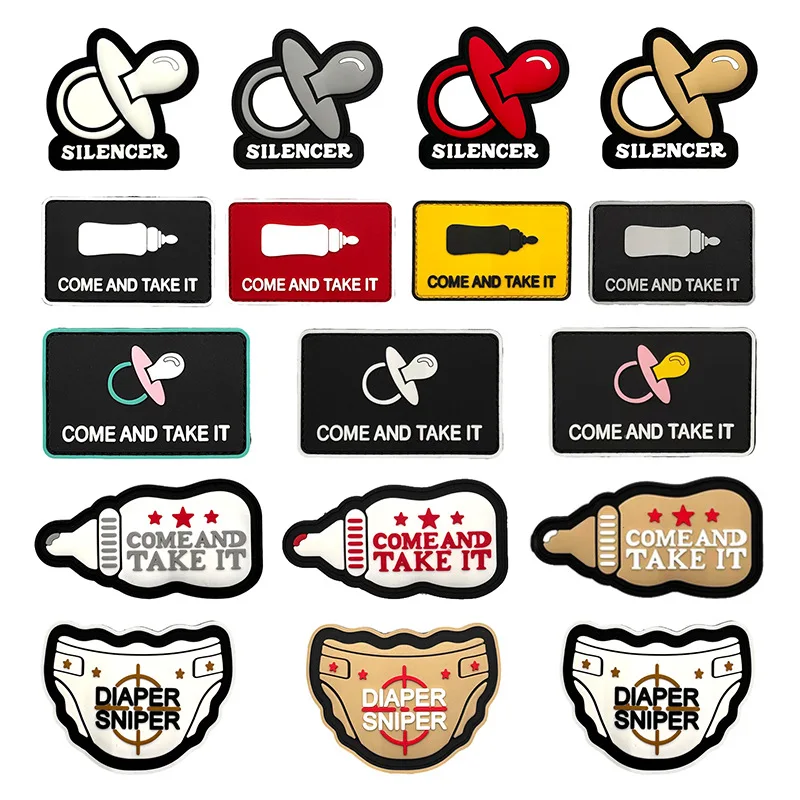 Funny PVC Hook&loop Patch Pacifier Dummy Tactical Badge Come and Take It Baby Bottle Morale Emblem Diaper Sniper Rubber Patch