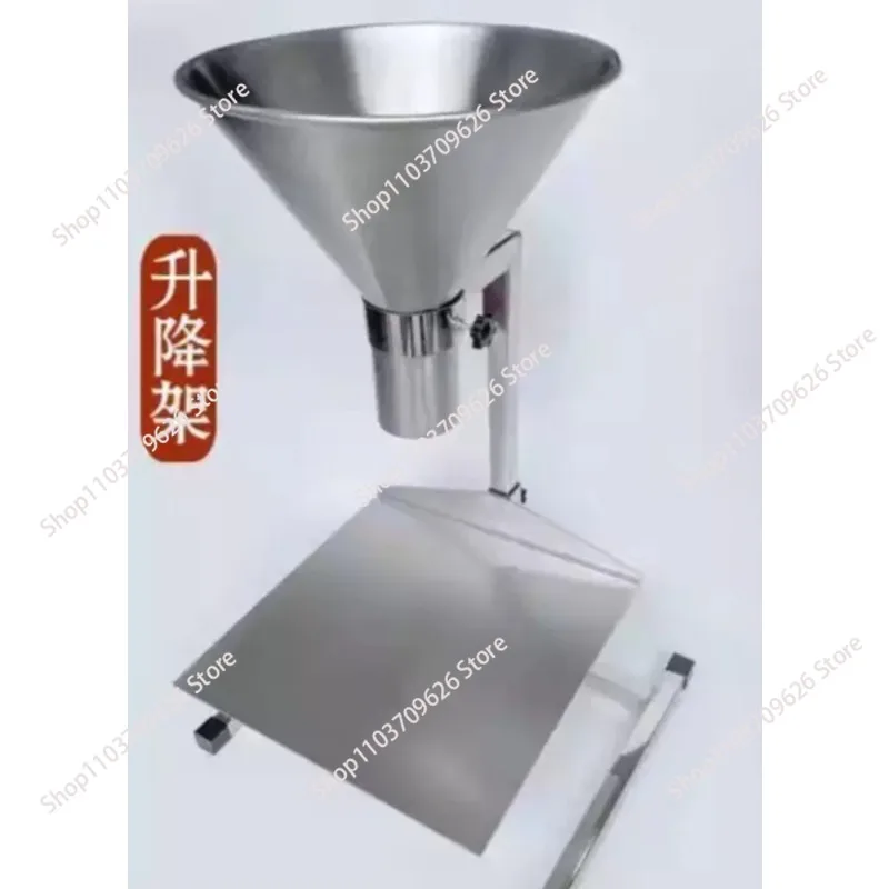 Food packaging funnel, stainless steel large-diameter feeding hopper, vacuum bag mouth  1pcs