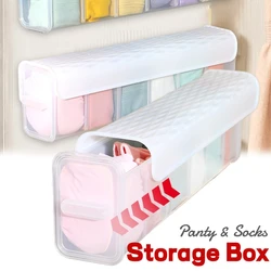 Plastic Wall Mounted Underwear Organizer Wall Hanging Transparent Panties Socks Storage Box Closet Wardrobe Organization 6 Grids