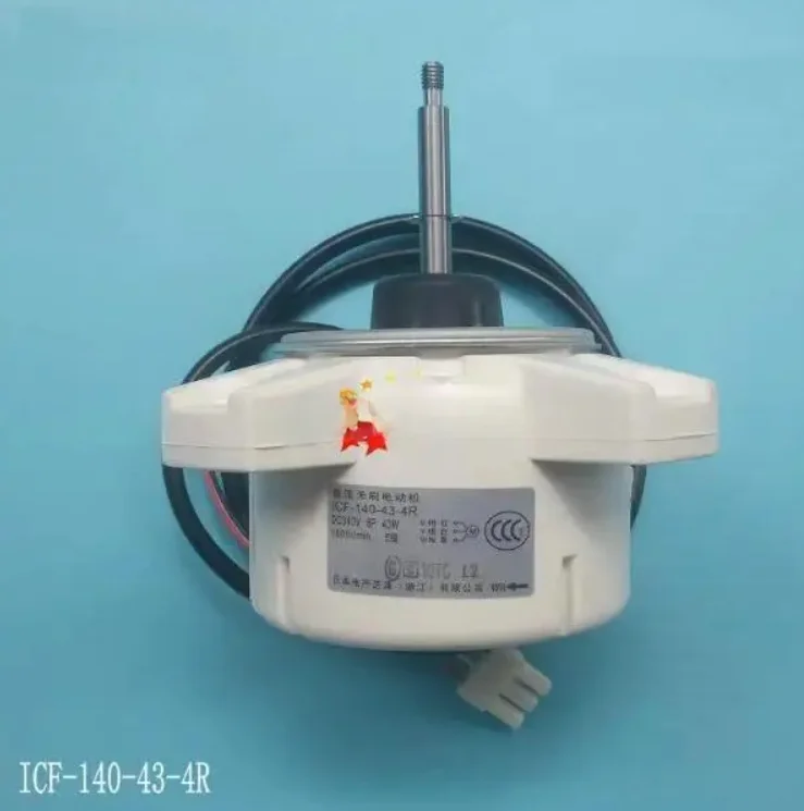 

New icf-140-43-4r for Toshiba air conditioner outdoor machine direct machine fan