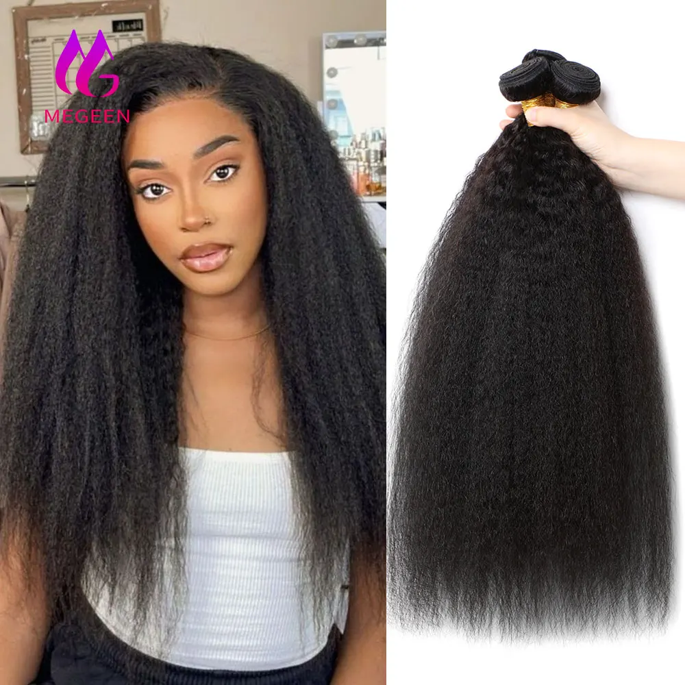 

Megeen 32-дюймовые волнистые волосы для наращивания, 100% человеческие волосы, искусственные волосы, перуанские, Remy, курчавые, прямые, Yaki, прямые человеческие волосы стандарта