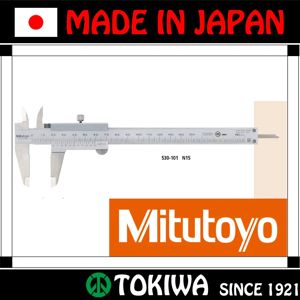 Mitutoyo-Truscoデジタル測定および機械加工ツール,ノギス,日本製