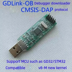 GDLink OB GD Link CMSIS-DAP Programmer Emulator Downloader Supports Cortex M