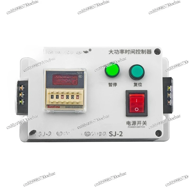 

Intermittent Cycle Automatic Timer Delayed Power Off Street Light Time Control Switch Control Box High Power Time Relay