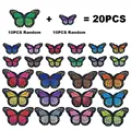 20pcs
