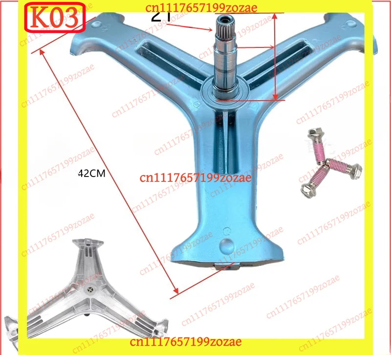 KJ02 k3 Washing Machine Inner Drum Spider Bracket & Bearing Kit, Front Load Washer Tripod Shaft Replacement