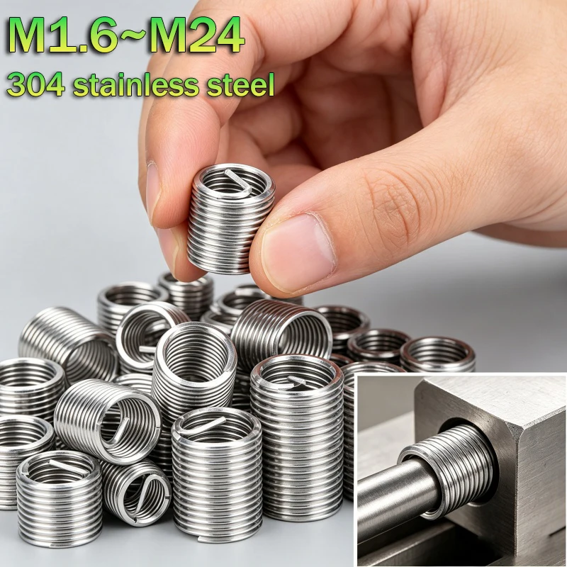 10~50pcs SUS304 Screw Bushing Helicoil Wire Thread Repair Inserts M1.6 M2 M2.5 M3 M4 M5 M6 M8 M10-M24 1D-3D Hardware Repair Tool
