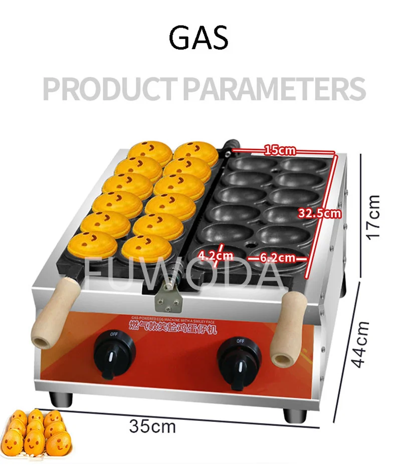 12 szt. Koreański elektryczny, uśmiechnięty gofrownica do jajek nieprzywierająca chleb Eggettes maszyna do gofrów komercyjny maszyna do gofrów do