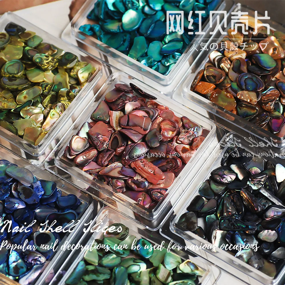 High Quality Fashion Shell Nail Art Decor DIY Irregular Abalone Flakes
