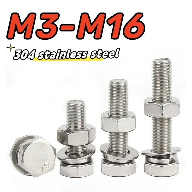 Outer Hexagon Screw Nut Set Combination Bolt M3 M4 M5 M6 M8 M10 M12 M14 M16 304 Stainless Steel Nuts Lock Washers Flat Washers