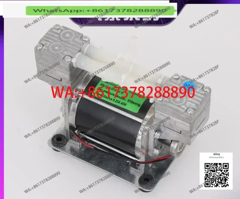 Positive and negative pressure vacuum silent piston double air pump diaphragm small bubble cupping large flow beauty instrument