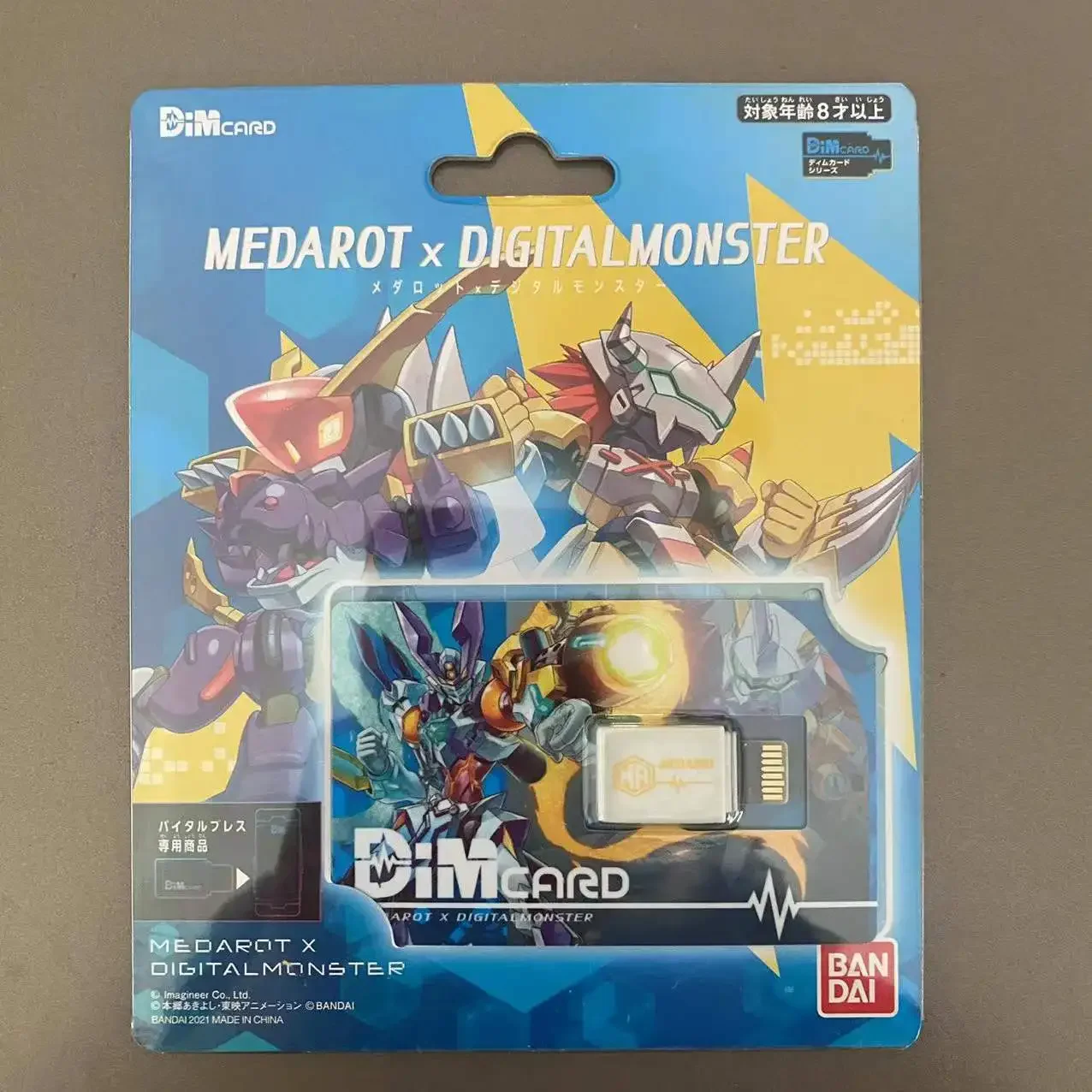 

Digimon DIM Kuramon Adventure PB limited DIM Card Guilmon Renamon Tunomon Impmon Figure Model