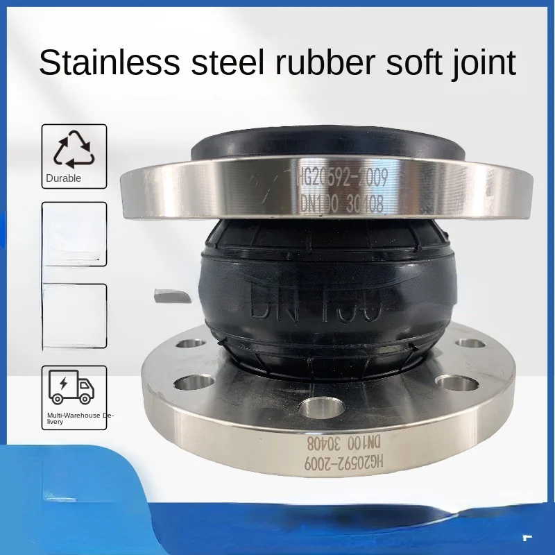 

Stainless steel flange rubber soft joint rubber expansion joint pipeline shock absorber KXT flexible rubber soft joint