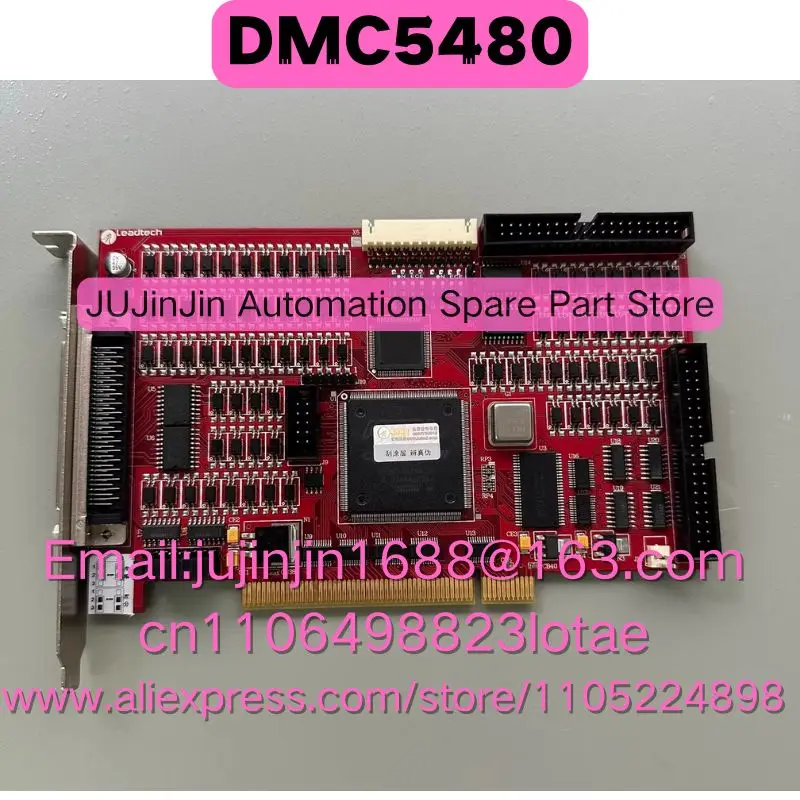 DMC5480 Used In Good Working Condition Quick Shipment