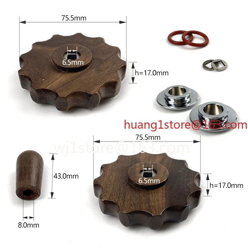 Suitable for Huijia 310 Rocket R58 Aibo E61 and other Italian semi-automatic coffee machine wooden modification kits