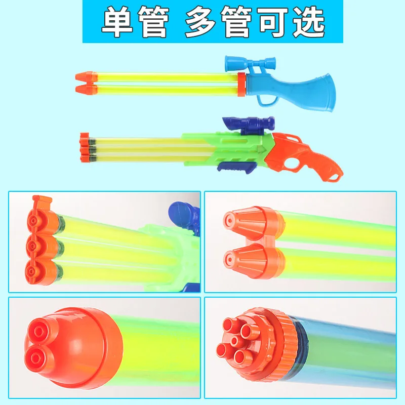Waterpistool Zomer Outdoor Waterspuitpistool Trek Hoge drukbereik Strandzwembaden Waterplezier Speelspeelgoed Kinderen Jongens Meisjes Willekeurig