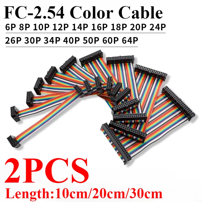 

2PCS 2.54MM Pitch FC-10/14/16/20/40/50Pin 10/20/30CM JTAG ISP Download Cable Color Flat Ribbon Data Cable For DC3 IDC Box Header